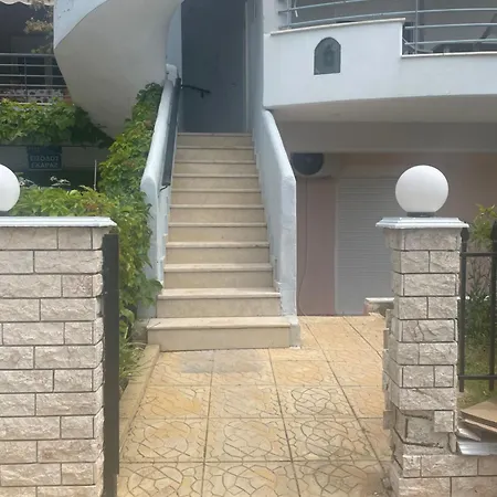 Apartment Achilleas